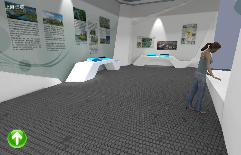 虚拟展厅_网上展馆线上展示