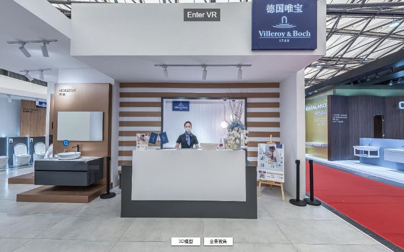 德国唯宝步进式多点全景展厅