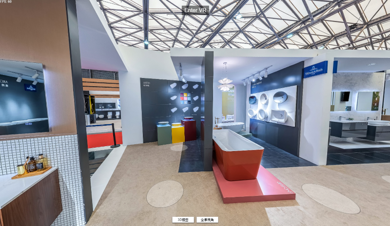 德国唯宝步进式多点全景展厅