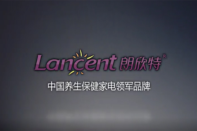 lancent郎新特减肥动画宣传片