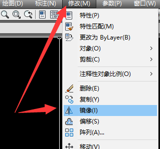 对象的镜像操作